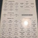 의정부반지만들기 데이트 의정부반지공방 블래임 스튜디오 후기