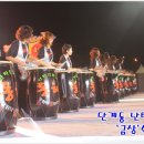 한누리국악사 이미지
