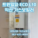 비사벌맨션 이미지