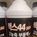 세종 자동차 이미지