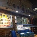 테헤란로83길 이미지