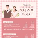 브라이트피부과의원 이미지