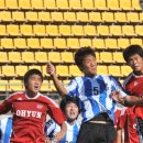 부경고 3 이미지