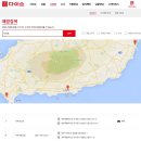 다이소표선점 이미지