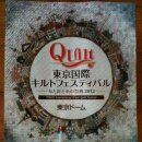 쪽빛나라 이미지