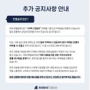 생용 누리길 | 안과 마케팅, "스마일 라식 얼마?" 가격 경쟁하다가 B급 됩니다.