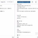 성심상회 - 구로구 구로동로26길 36 | 성심상회