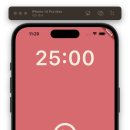플러터(Flutter) 이미지