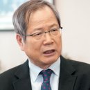 한반도미래포럼 이미지