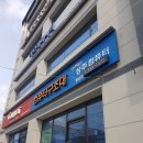성주컴퓨터 이미지