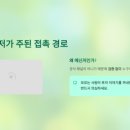 씨티글로벌