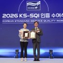 유로파피싱