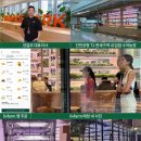 주식회사 커넥트에이