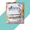 송림 이미지
