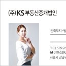 (주)케이에스메디칼 네이버블로그