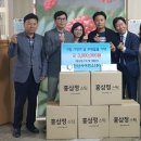 (주)진산사이언스 이미지
