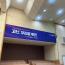 성도인쇄소
