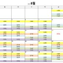 동탄정신건강의학과의원 이미지