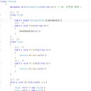 델리게이트