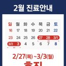 율산2-2 이미지