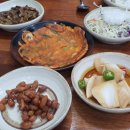 이해림아구찜