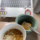 썬앤문 에이 | ㅅㅔ상 귀찮은 일기쓰기