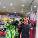 히말라야스키샵 이미지