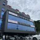 부뚜막 | 파주 심학산 식당 추천 흑백요리사 임성근 셰프 부뚜막 짜글이 후기, 주말 웨이팅, 팁