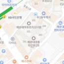 해운대구청 정문, 후문 이미지