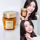 만드는 방법 어렵지 않아 로레알파리 엑스트라오디네리 오일 실크 마스크 팩 올리브영 오일헤어팩 사용해봐