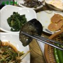 은지식당 이미지