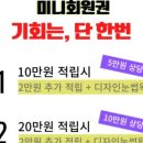 위드 비비드 뷰티샵