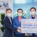 자연만세 이미지