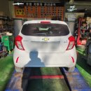 우림정비 이미지