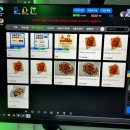 디앤비 | 디앤비스타디움 방문 후기