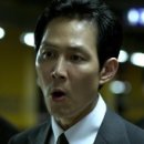 삼이사 이미지