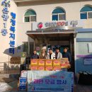 유보라어린이집 이미지