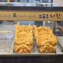 성대소프트 이미지