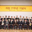 이마트24엄정 이미지