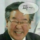 청정어수산