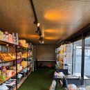 365할인마트법원점 | 새연 카라반 글램핑 설악2호점 | 서울에서 가까운 가평 글램핑 솔직후기 뚜벅이 365할인마트 픽업