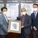 사랑손힐링센타 프레시안