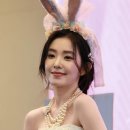 오기