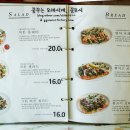 아웃오브오피스 이미지