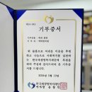 새생명한의원 이미지