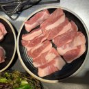 당산 오돌 (잠실 신천점) 이미지