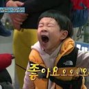 토반 이미지