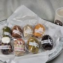 The Ark(디아크) | 홈카페 완성! 디아크 베이커리 마들렌 솔직 리뷰