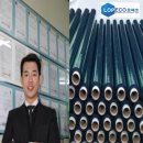 로페코 | 단열시트 추천 로페코 다마거시트 내돈내산 후기