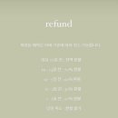 플랜티풀랜드 이미지